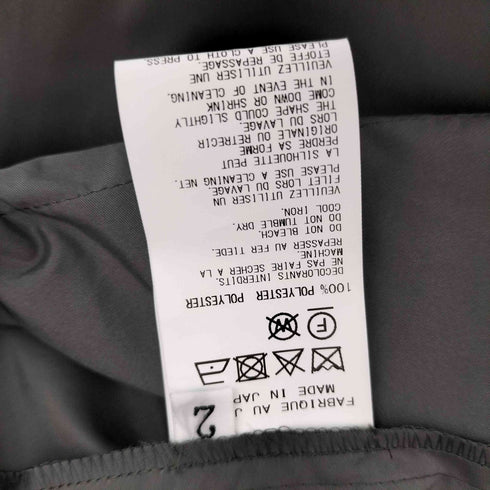 レギュレーションヨウジヤマモト REGULATION Yohji Yamamoto 25SS PE TWILL R-VOLUME SKT ツイル ボリューム スカート レディース JPN:2