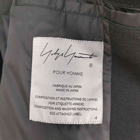 ヨウジヤマモトプールオム Yohji Yamamoto POUR HOMME Waist String Blouson ウエスト ストリング ブルゾン メンズ JPN:4