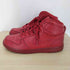 ナイキ NIKE BIG HIGH メンズ 27cm