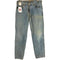 リーバイス Levis 1989年10月製 636-0217 シルバータブ 636 ストレートデニムパンツ メンズ 34×31