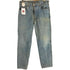 リーバイス Levis 1989年10月製 636-0217 シルバータブ 636 ストレートデニムパンツ メンズ 34×31