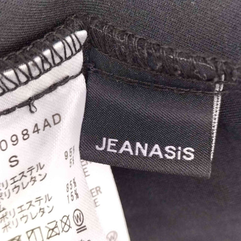 ジーナシス JEANASIS ヌバックライクZIPナロースカート レディース JPN:S