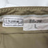 フレンチアーミー FRENCH ARMY 80S ETS VESTRA サイドライン ドレスパンツ メンズ L