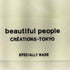 ビューティフルピープル beautiful people STUDIOUS別注バケットハット レディース
