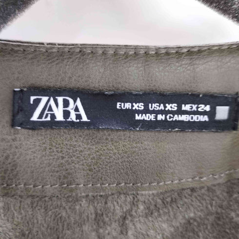 ザラ ZARA Green Faux Leather Ruffled Pinafore Dress レディース import:XS