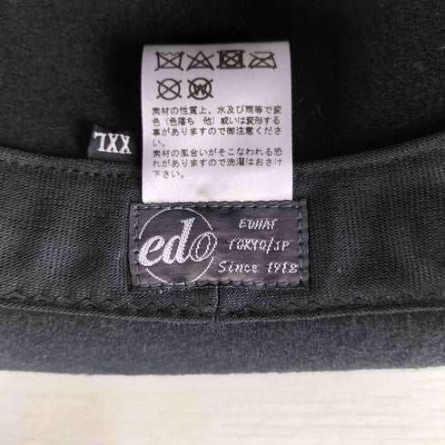 edo EDHAT TOKYO ウール フェルトハット メンズ XXL