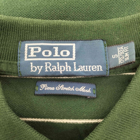 ポロバイラルフローレン Polo by RALPH LAUREN Pima Stretch Mesh ポニー 刺繍 ボーダー 鹿の子 ポロシャツ メンズ import:S