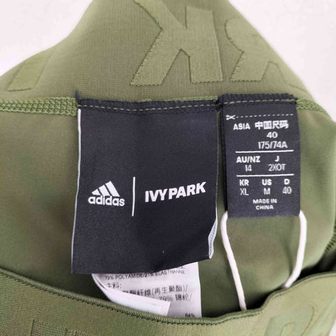 アディダスオリジナルス adidas Originals IVY PARK Adidas Leggings HH9402 レディース 2XOT