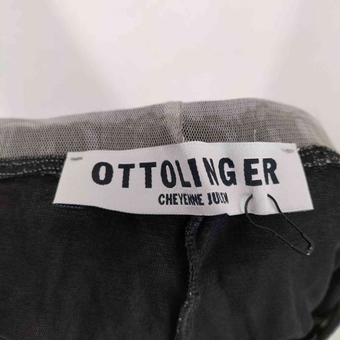 オットリンガー OTTOLINGER タイダイ染 裾ファーレギンス レディース XS