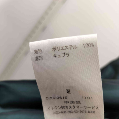 シビラ Sybilla スリットミディスカート レディース M