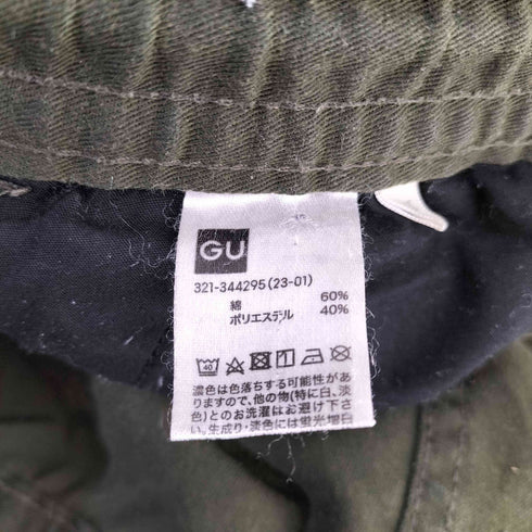 ジーユー GU スーパーワイドカーゴパンツ メンズ JPN:M