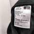 ユニクロ UNIQLO ウルトラストレッチドライEXテーパードパンツ メンズ JPN:XL