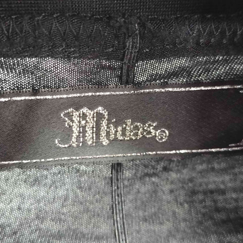 MIDAS ダメージ加工レイヤードロングカーディガン メンズ
