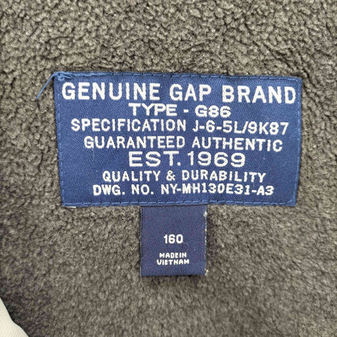 ギャップ Gap TYPE-G86 裏地フリース ライン バイカラー ポリ フーデッド ジャケット メンズ 160