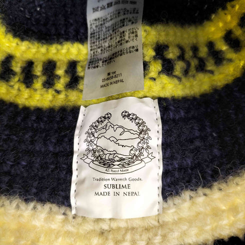 サブライム SUBLiME 別注 HANDKNIT HAT クラッシャーハット メンズ
