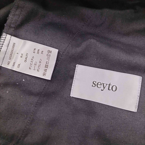 seyto 22AW BAGGY FLARE TACK PANTS バギー フレア タック パンツ メンズ JPN:3