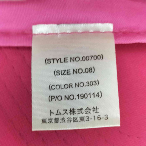 yuki oshimi デザインメッシュキャップ メンズ ONE SIZE
