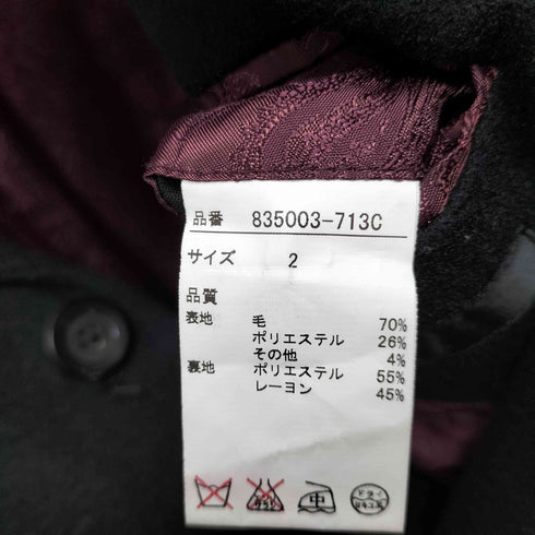 ノーアイディー NO ID. ライトウールメルトンバイカラーチェスターコート メンズ JPN:2