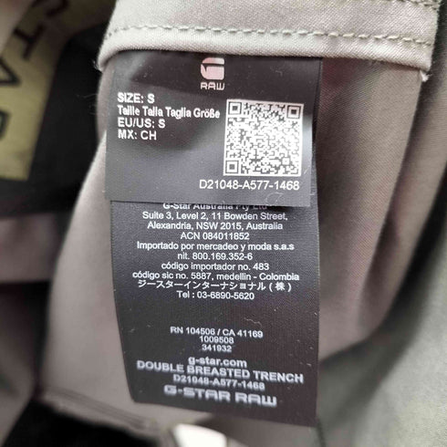 ジースターロー G-STAR RAW Double Breasted Trench メンズ import:S