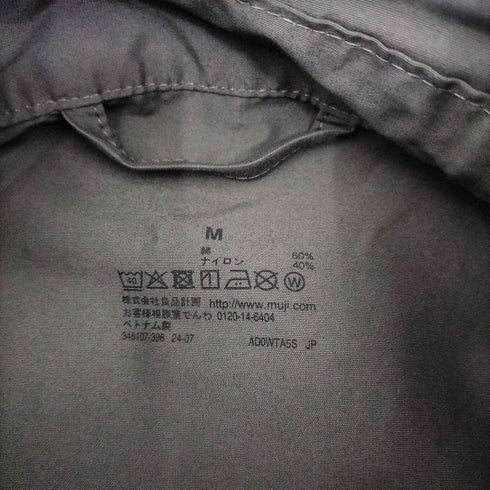 ムジラボ MUJI labo 撥水フードコート メンズ JPN:M