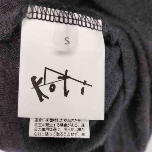 ビューティーアンドユースユナイテッドアローズ BEAUTY & YOUTH UNITED ARROWS koti BEAUTY&YOUTH メリノウール L/S カットソー メンズ JPN:S