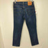 リーバイス Levis ボタン裏64エジプト製 511 スリムフィットデニムパンツ メンズ W30L32