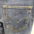 リーバイス Levis ボタン裏64エジプト製 511 スリムフィットデニムパンツ メンズ W30L32