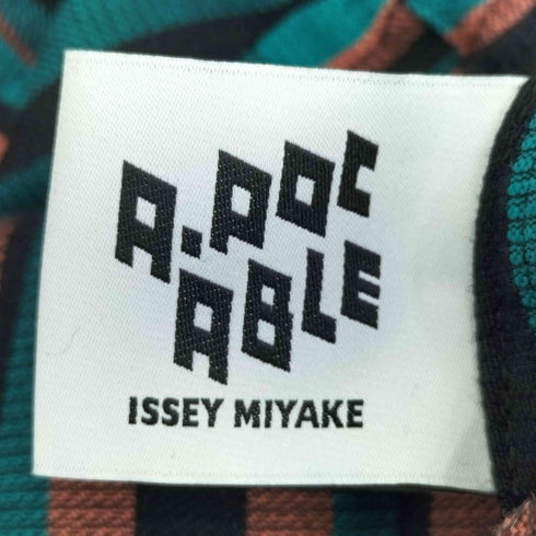 イッセイミヤケ ISSEY MIYAKE 21AW A-POC ABLE TYPE-C-005 Steam Stretch パンツ メンズ JPN:2