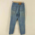リーバイス Levis MADE IN CANADA 631 ジッパーフライ デニムパンツ メンズ