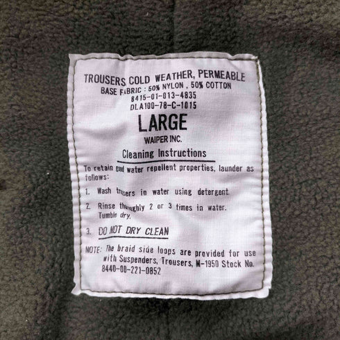 ワイパーインク WAIPER.inc U.S.NAVY A-2 DECK TROUSERS CONMARジップ バックサテン デッキトラウザー パンツ リプロダクツ メンズ JPN:L