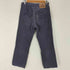 リーバイス Levis コーデュロイパンツ 508 メンズ W31
