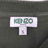 ケンゾーパリス KENZO PARIS Geo Tiger Relaxed Sweatshirt ジオ タイガー クルーネックスウェット レディース JPN:S