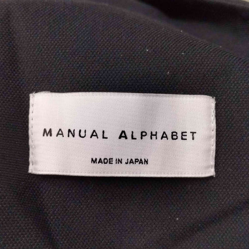 マニュアルアルファベット MANUAL ALPHABET 4WAY NYLON EASY WIDE PANTS メンズ JPN:2