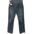リーバイス Levis 511 ストレートデニムパンツ メンズ 30/34