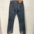 リーバイス Levis 511 ストレートデニムパンツ メンズ 30/34
