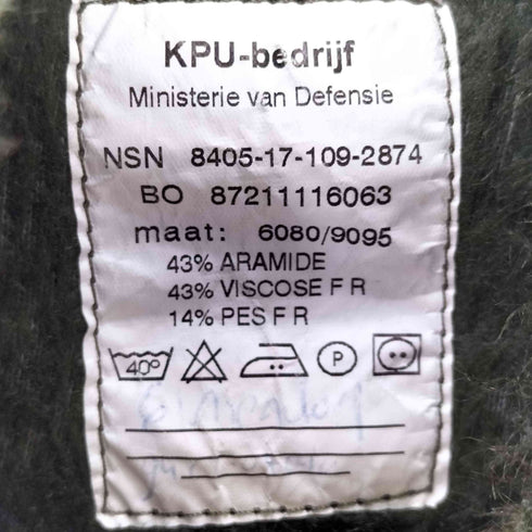 kpu-bedrijf オランダ軍フリースジャケット メンズ 6080/9095