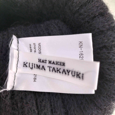 キジマタカユキ KIJIMA TAKAYUKI アルパカ ニットキャップ メンズ