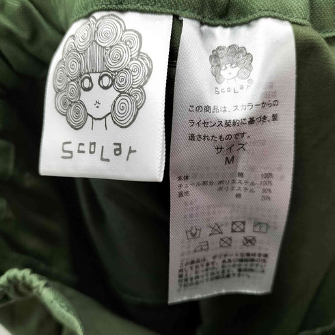 スカラー ScoLar ネコ刺繍ベイカースカート レディース JPN:M