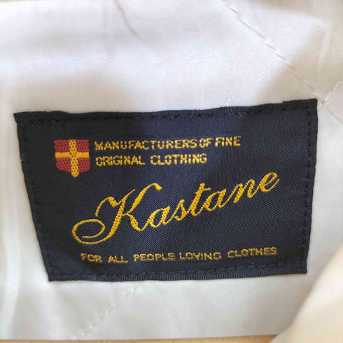 カスタネ Kastane キャンディスリーブリバーシブルコート レディース FREE