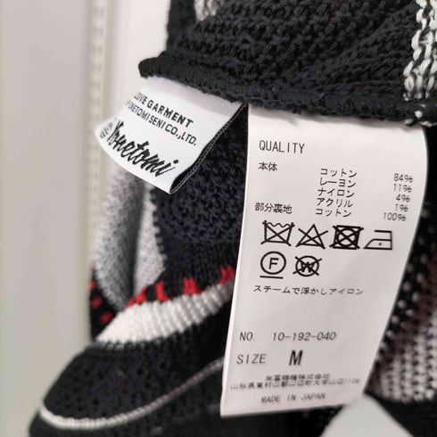 コーヘン COOHEM キャミソールニットワンピース レディース JPN:M