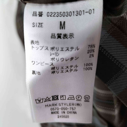 ダズリン dazzlin キャミレイヤードシャツワンピース レディース JPN:M