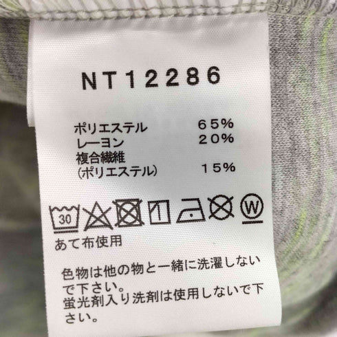 ザノースフェイス THE NORTH FACE Tech Air Sweat Wide Hoodie テックエアースウェットワイドフーディ メンズ import:S
