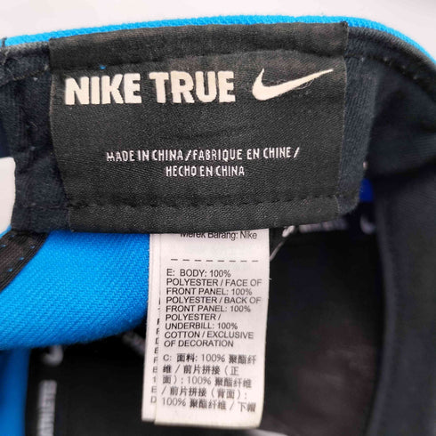 ナイキ NIKE TRUE スウッシュ ロゴ 刺繍 スナップバック 6パネル キャップ メンズ