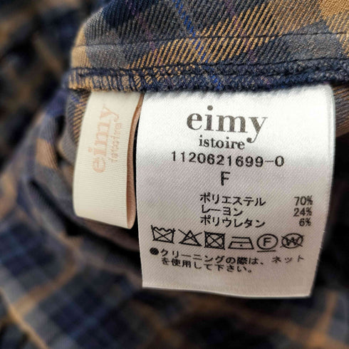 エイミーイストワール eimy istoire チェックフリルミックスボリュームスカート レディース FREE