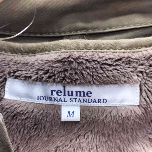 ジャーナルスタンダードレリューム JOURNAL STANDARD relume ボアライナー付き ファーモッズコート メンズ JPN:M