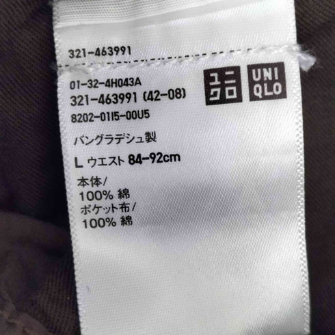 ユニクロ UNIQLO パラシュートパンツ メンズ JPN:L