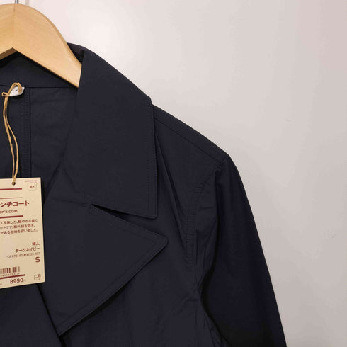 ムジルシリョウヒン 無印良品 25SS 撥水 トレンチコート レディース JPN:S