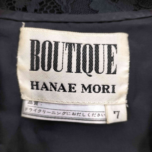 ハナエモリ HANAE MORI BOUTIQUE レース 切替 3B ジャケット バック ジップアップ レース ブラウス スカート 3P セットアップ レディース 7