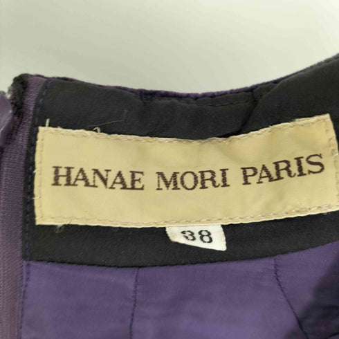 ハナエモリ HANAE MORI 畝切替 ベルベット ワンピース レディース JPN:38