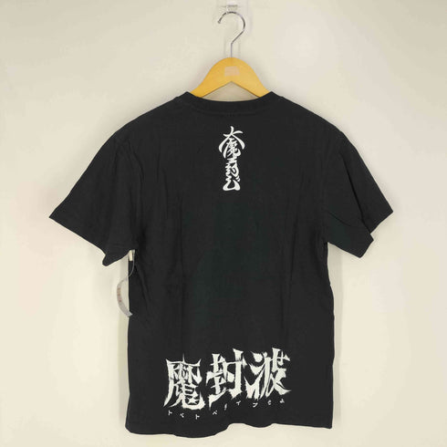 ユナイテッドアスレ UNITED ATHLE ダイブ フォー フリーダム 魔封波 両面 バンドプリントTシャツ バンT メンズ JPN:M